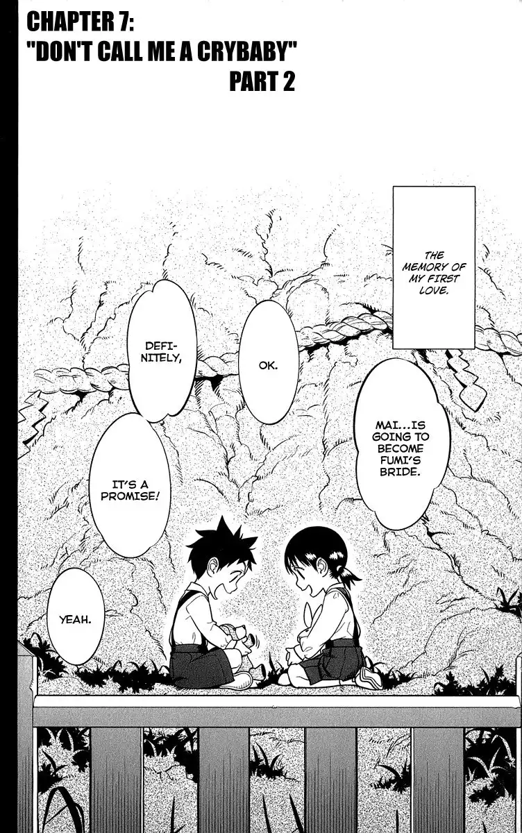 Onikirisama no Hakoirimusume Chapter 7 2